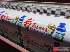 先正达美甜部分宣传品制作完成！
